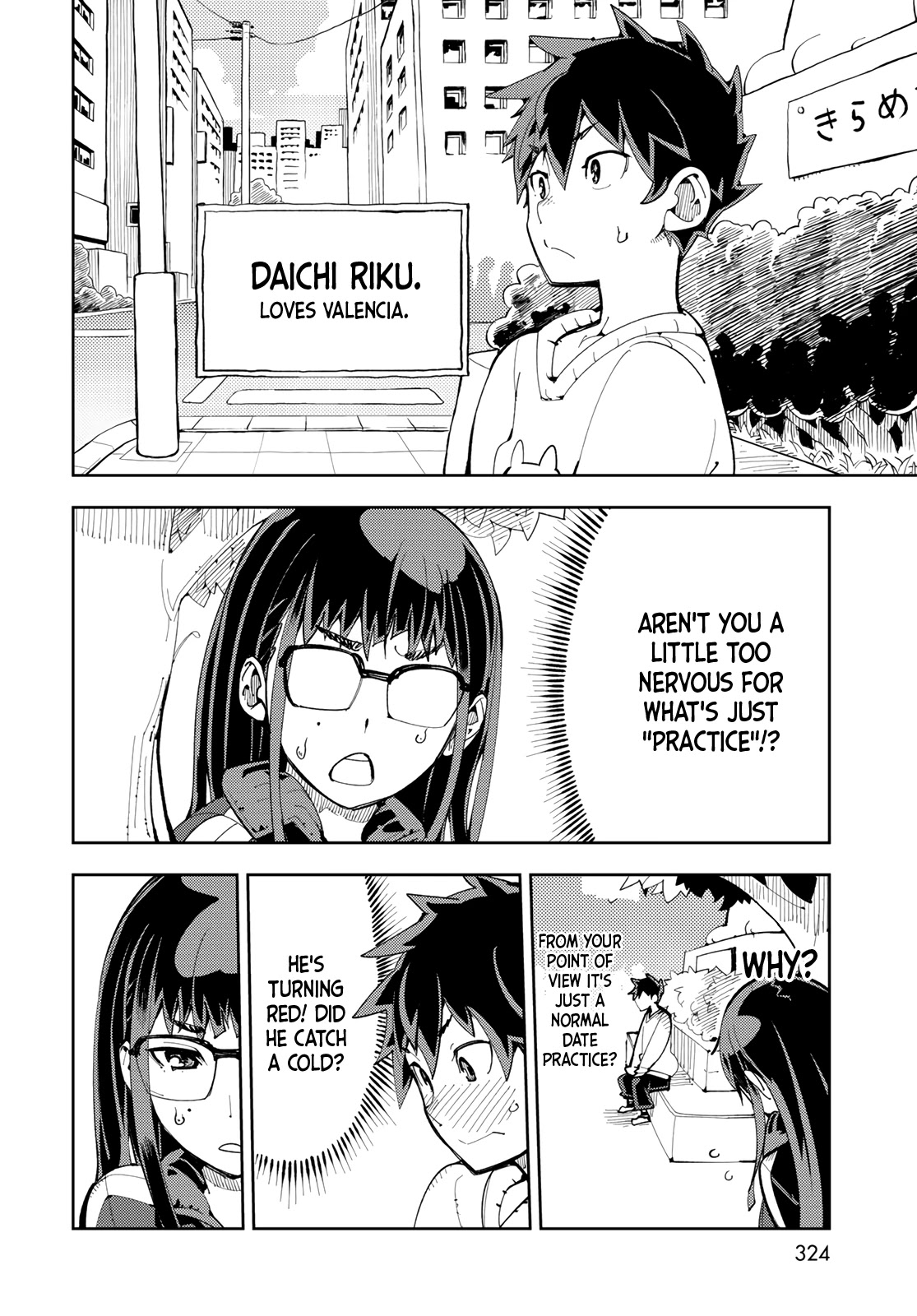 Spill It, Cocktail Nights! Chapter 5 page 15 - Chapter 5: The Strongest Senpai, Spill It!