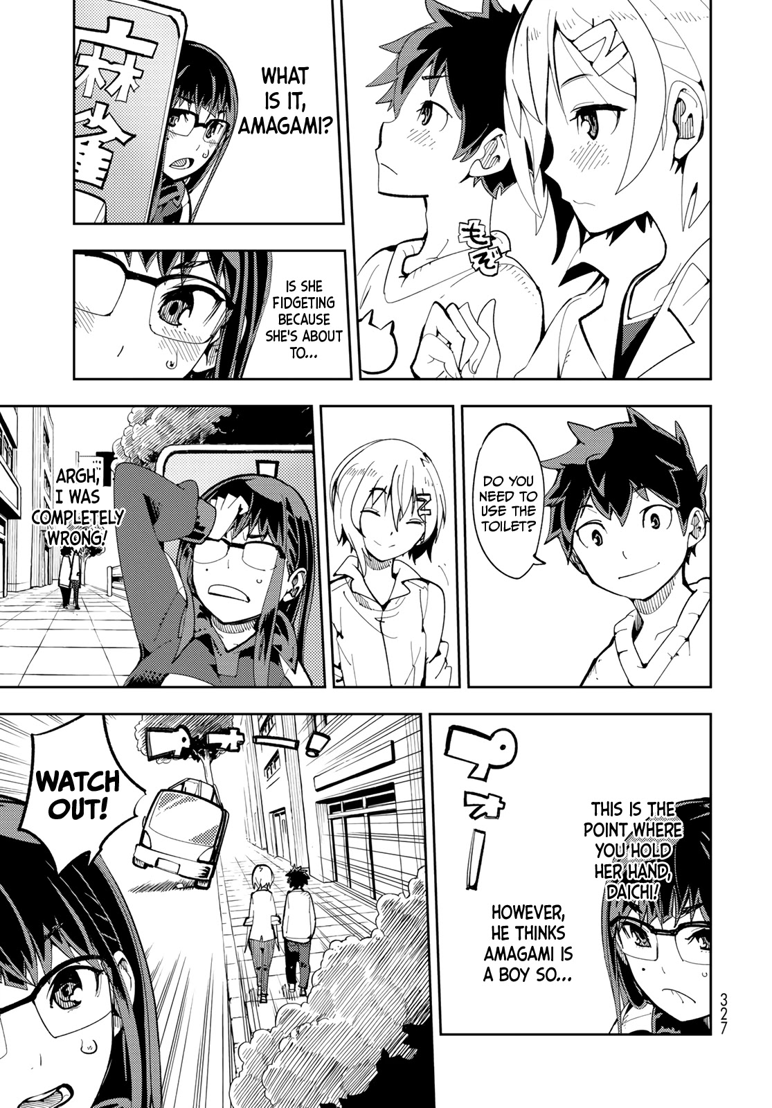 Spill It, Cocktail Nights! Chapter 5 page 18 - Chapter 5: The Strongest Senpai, Spill It!
