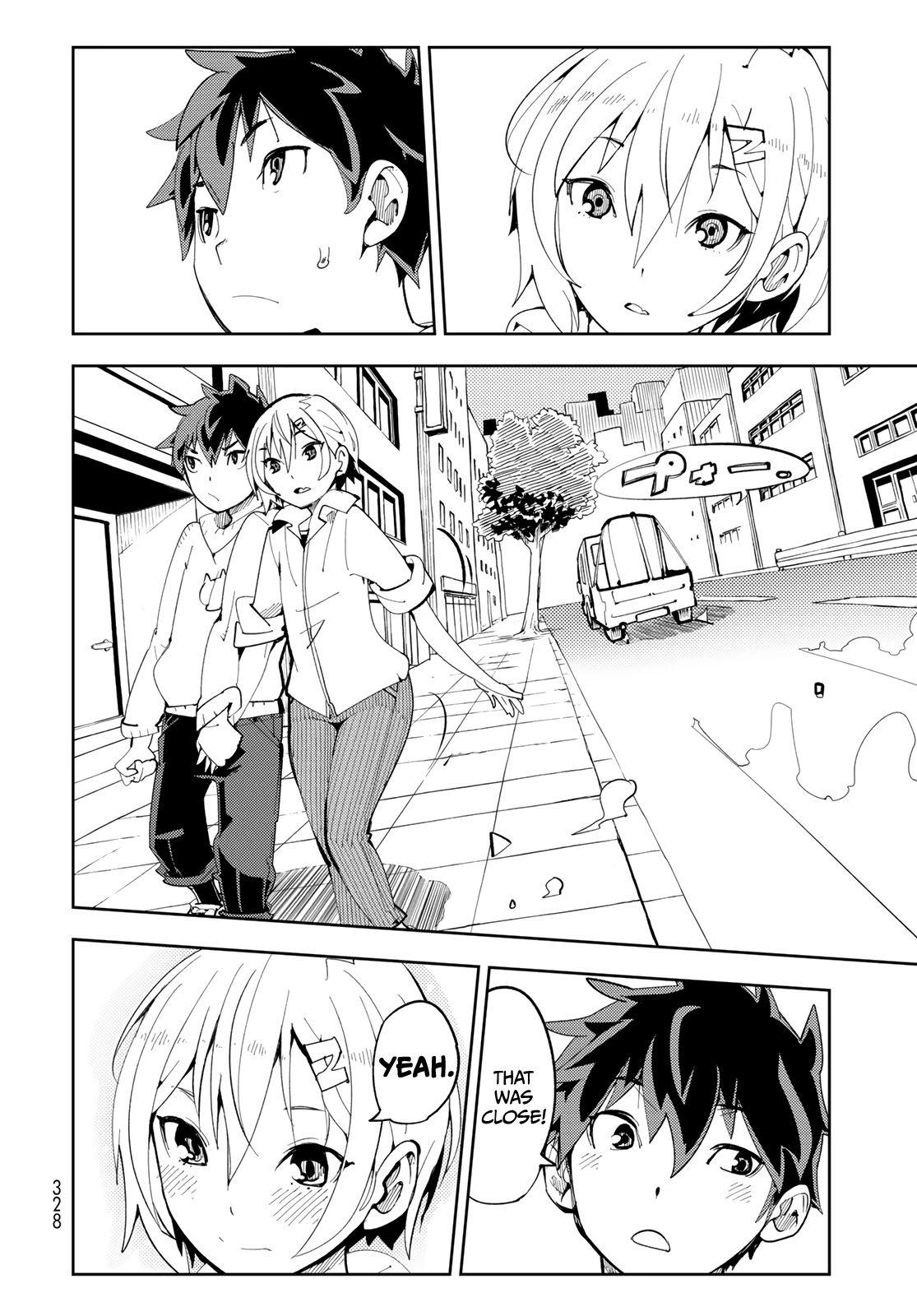 Spill It, Cocktail Nights! Chapter 5 page 19 - Chapter 5: The Strongest Senpai, Spill It!