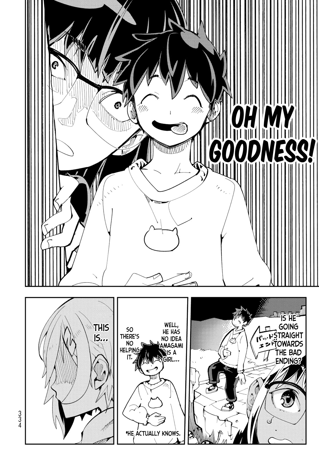 Spill It, Cocktail Nights! Chapter 5 page 25 - Chapter 5: The Strongest Senpai, Spill It!