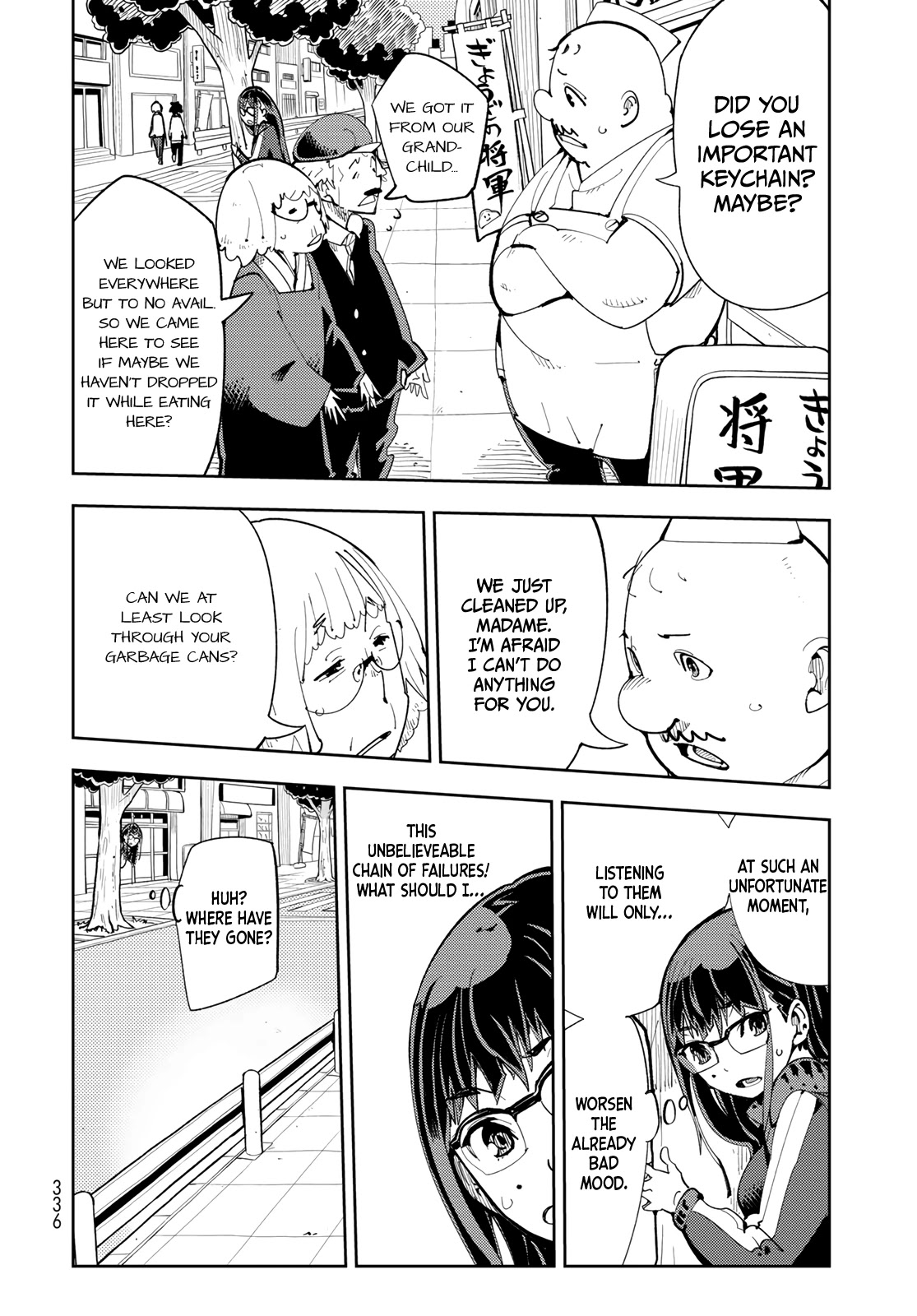 Spill It, Cocktail Nights! Chapter 5 page 27 - Chapter 5: The Strongest Senpai, Spill It!