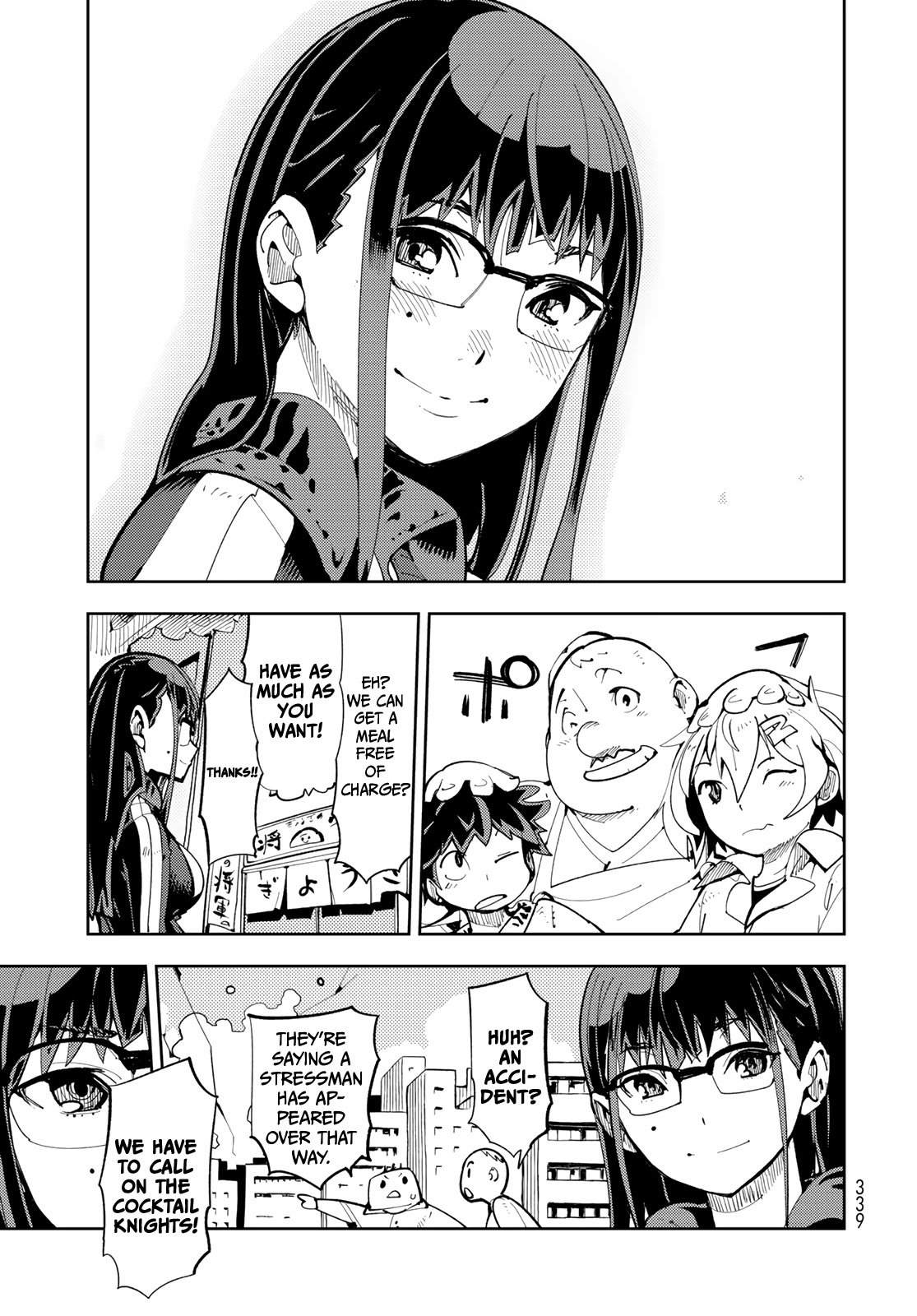 Spill It, Cocktail Nights! Chapter 5 page 30 - Chapter 5: The Strongest Senpai, Spill It!