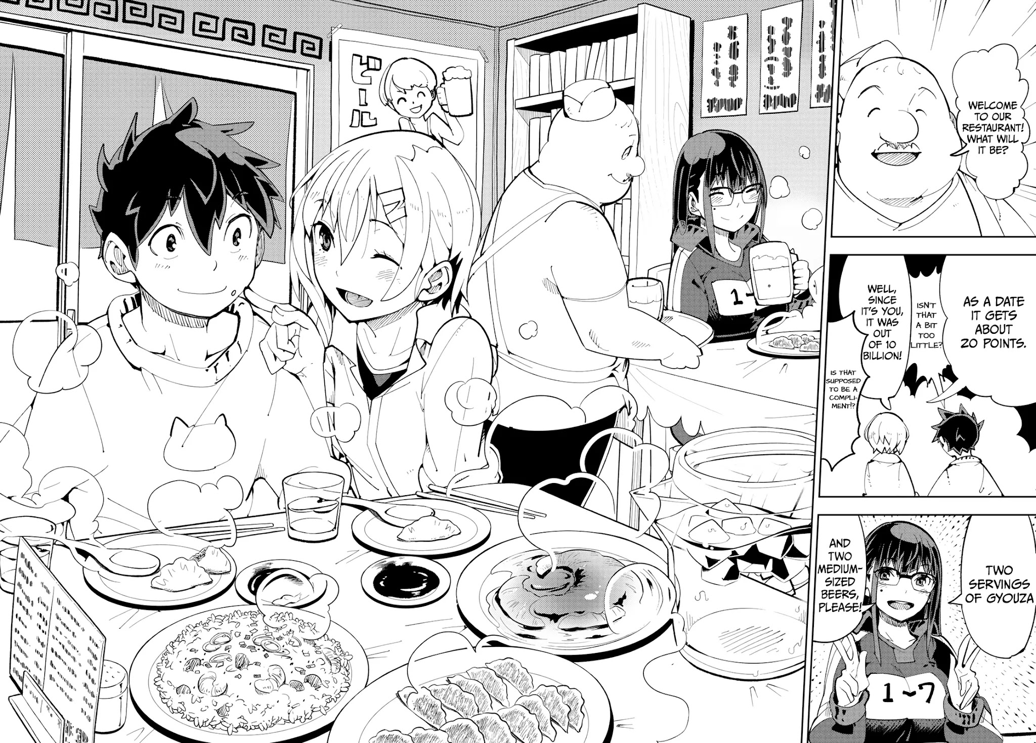 Spill It, Cocktail Nights! Chapter 5 page 34 - Chapter 5: The Strongest Senpai, Spill It!