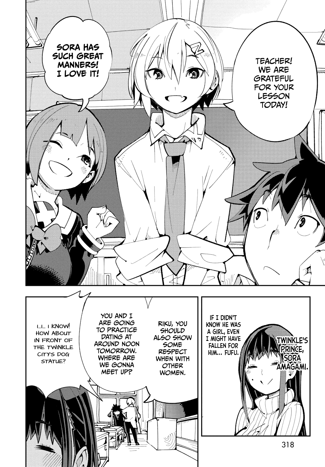 Spill It, Cocktail Nights! Chapter 5 page 9 - Chapter 5: The Strongest Senpai, Spill It!