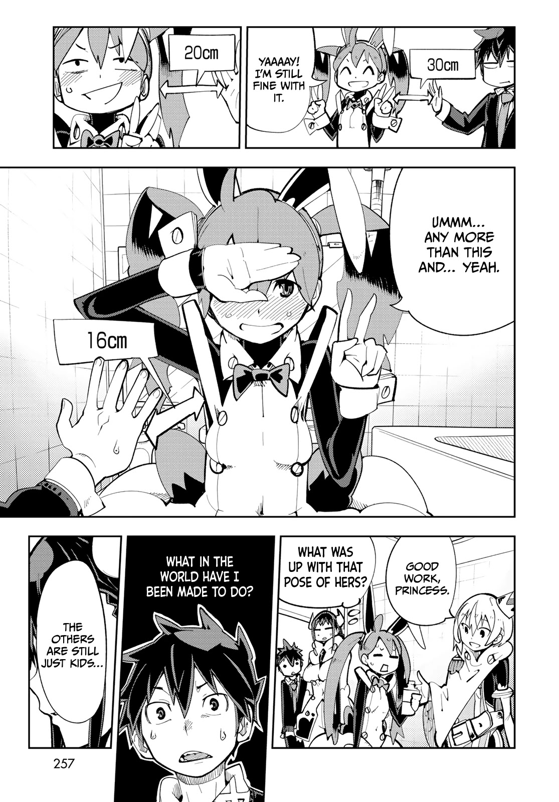 Spill It, Cocktail Nights! Chapter 6 page 24 - Chapter 6: The Secret Special Training, Spill it?