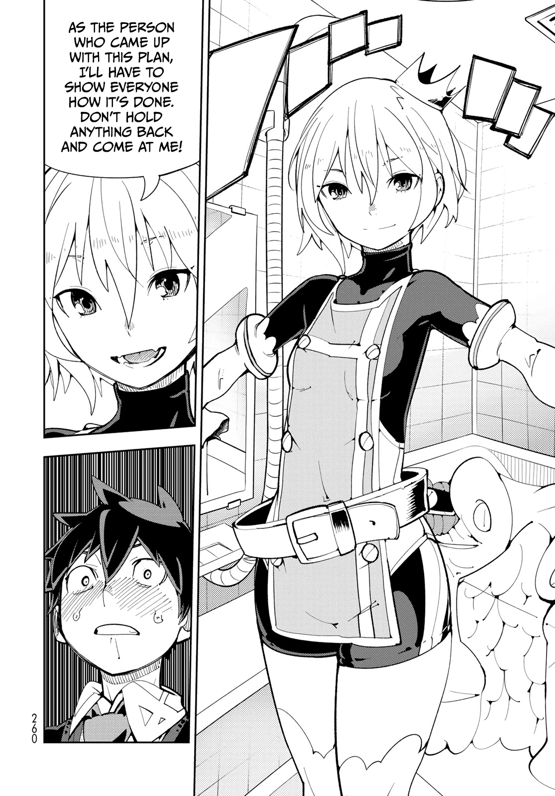 Spill It, Cocktail Nights! Chapter 6 page 27 - Chapter 6: The Secret Special Training, Spill it?