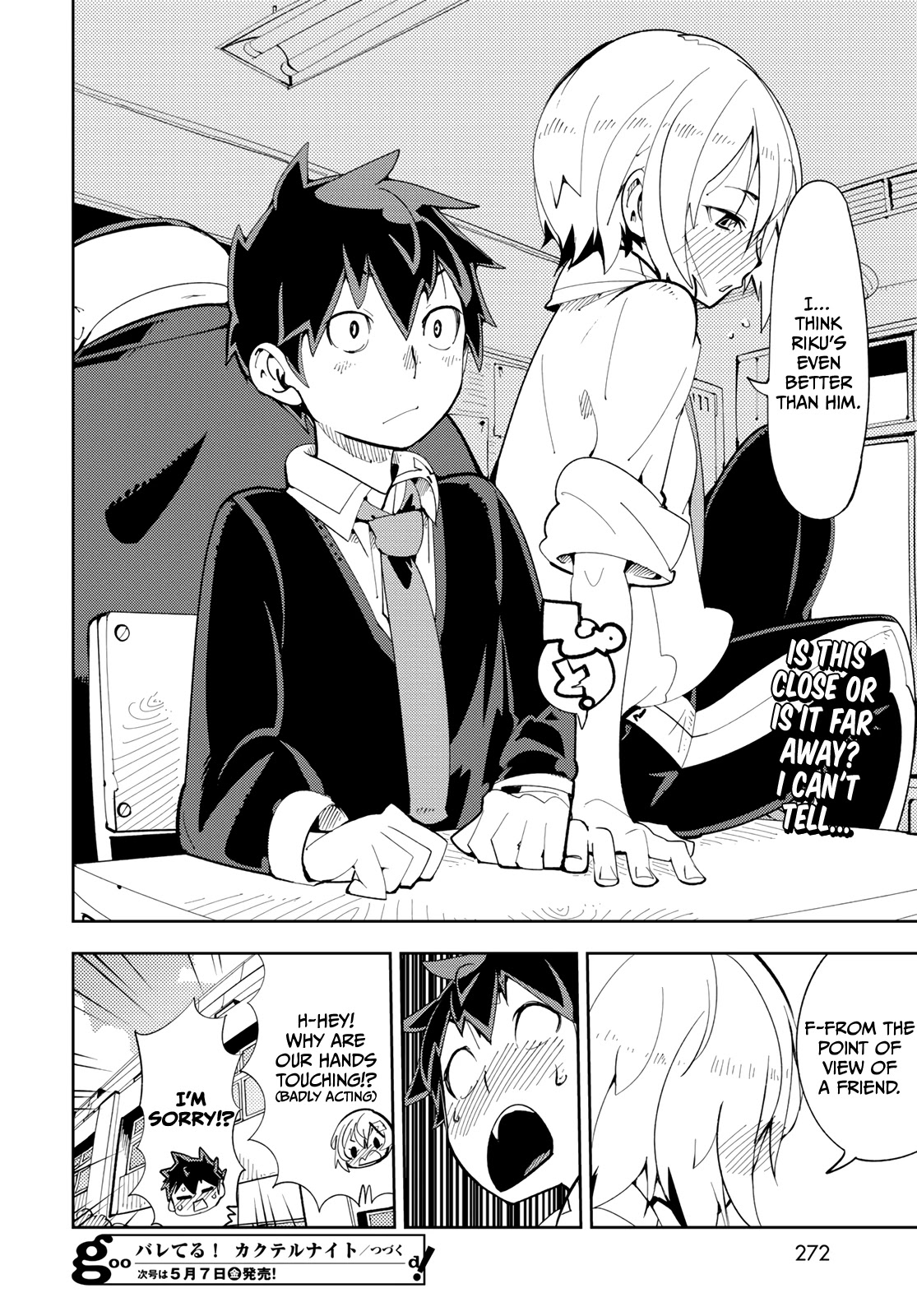 Spill It, Cocktail Nights! Chapter 6 page 38 - Chapter 6: The Secret Special Training, Spill it?