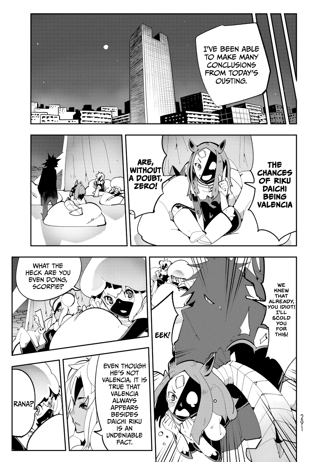 Spill It, Cocktail Nights! Chapter 7 page 39 - Chapter 7: My own identity, Spill it!