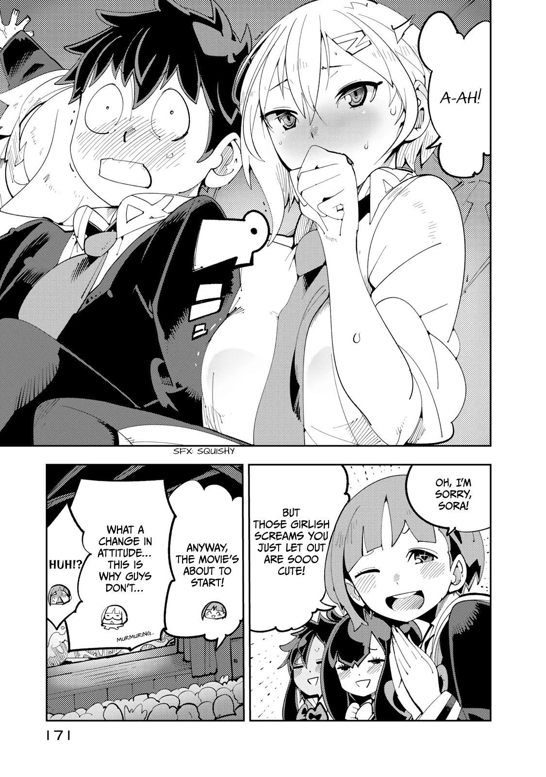 Spill It, Cocktail Nights! Chapter 8.5 page 3 - Chapter 8.5: Omake: Getting Even