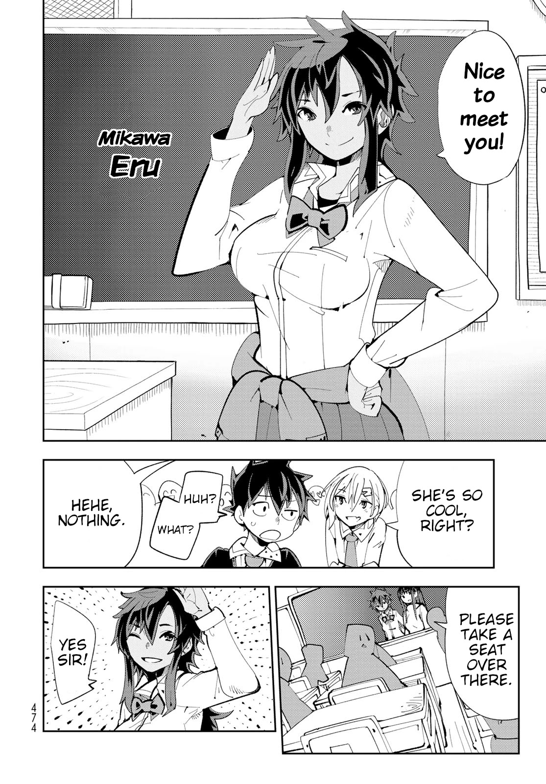 Spill It, Cocktail Nights! Chapter 8 page 10 - Chapter 8: (Who Is) Transfer Student's Favorite, Spill It!