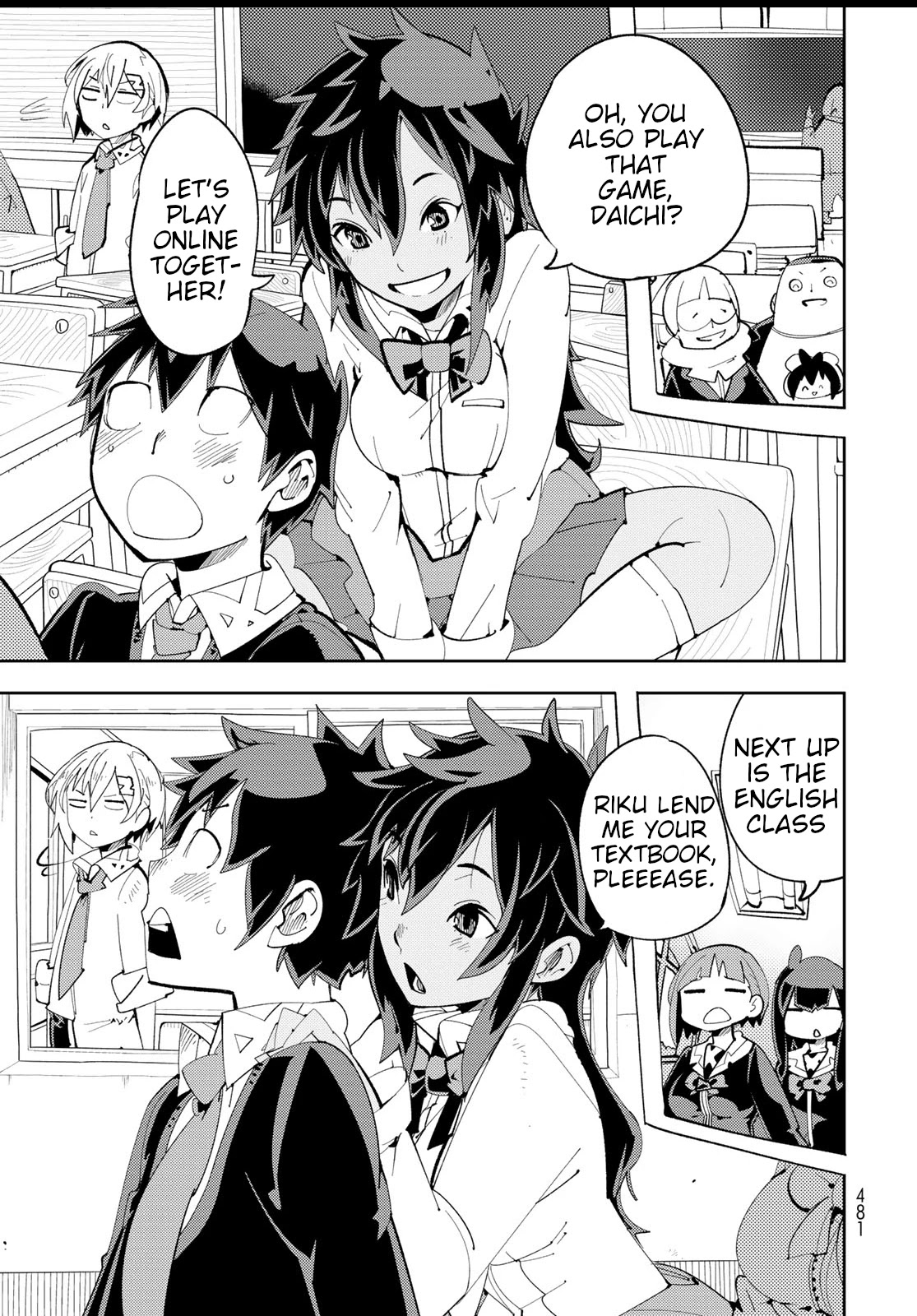 Spill It, Cocktail Nights! Chapter 8 page 17 - Chapter 8: (Who Is) Transfer Student's Favorite, Spill It!