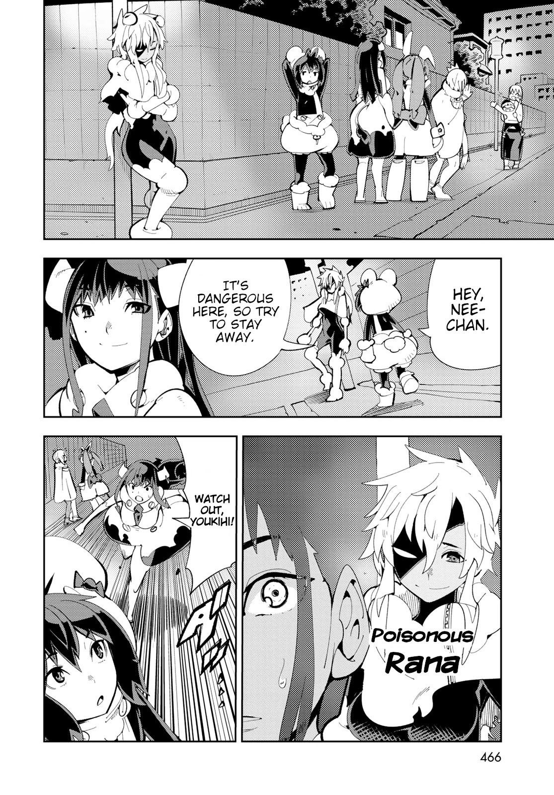 Spill It, Cocktail Nights! Chapter 8 page 2 - Chapter 8: (Who Is) Transfer Student's Favorite, Spill It!