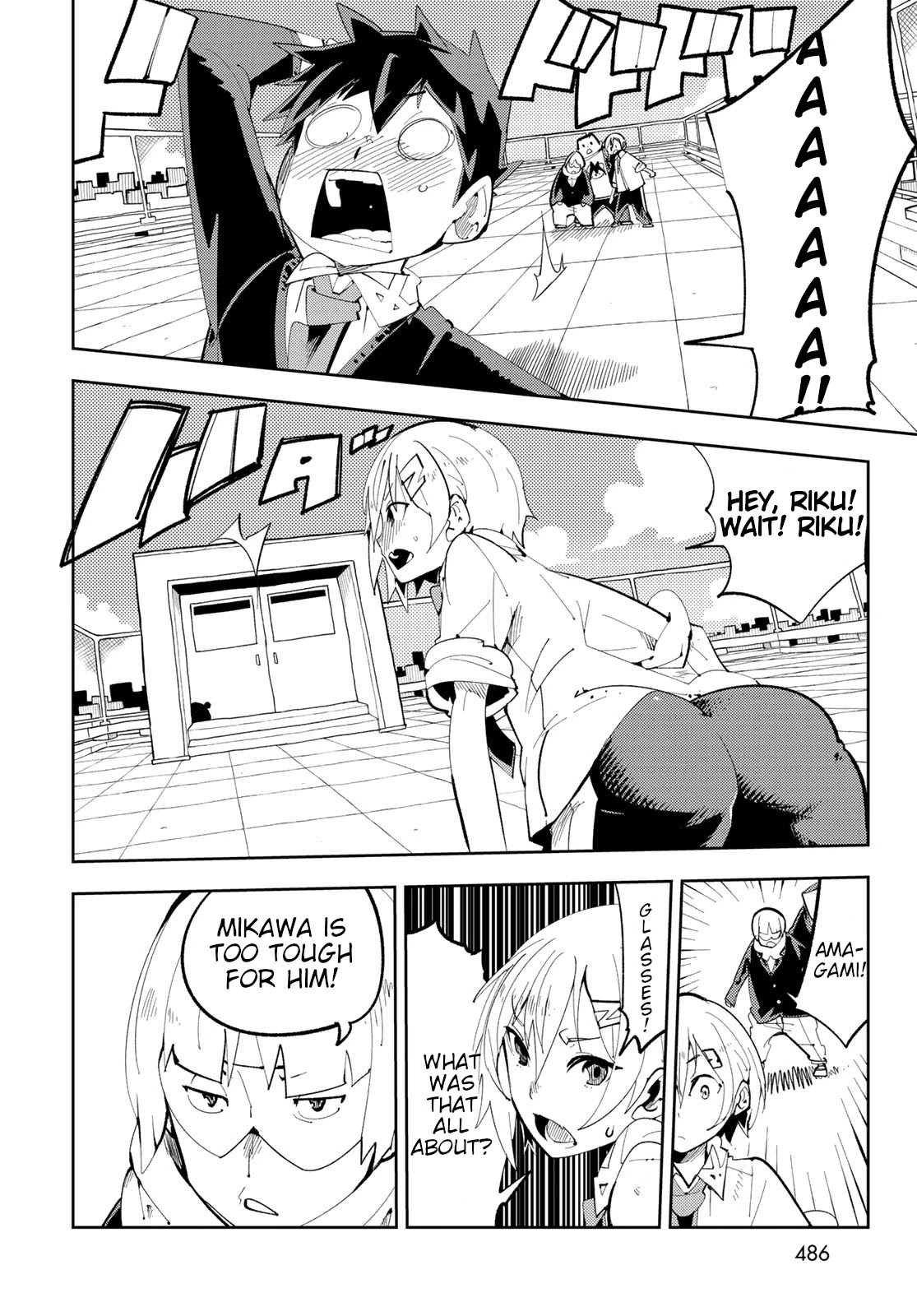 Spill It, Cocktail Nights! Chapter 8 page 22 - Chapter 8: (Who Is) Transfer Student's Favorite, Spill It!