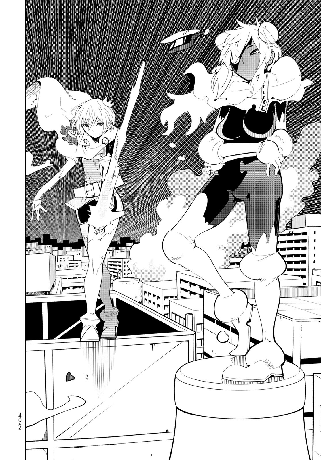 Spill It, Cocktail Nights! Chapter 8 page 28 - Chapter 8: (Who Is) Transfer Student's Favorite, Spill It!