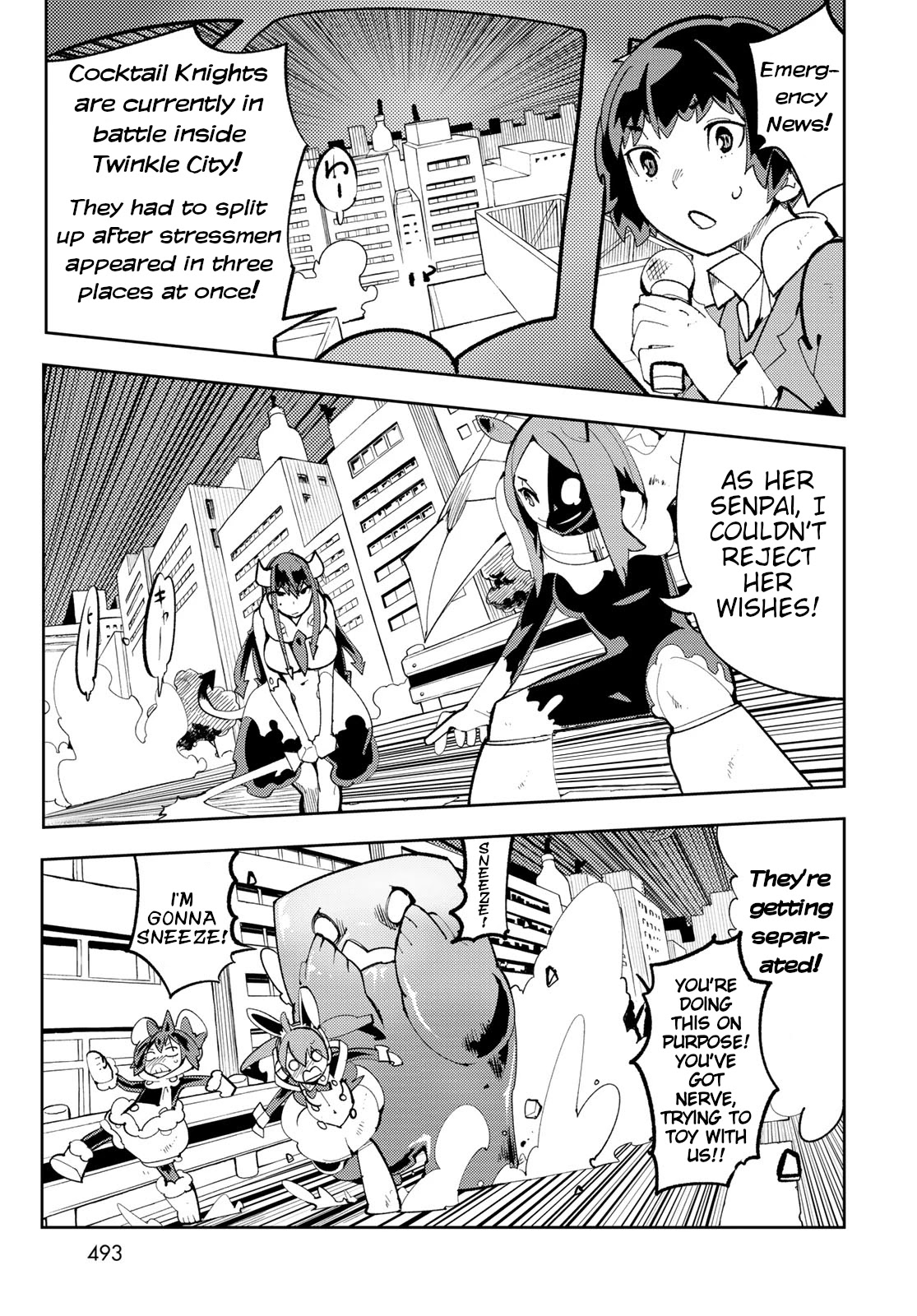 Spill It, Cocktail Nights! Chapter 8 page 29 - Chapter 8: (Who Is) Transfer Student's Favorite, Spill It!