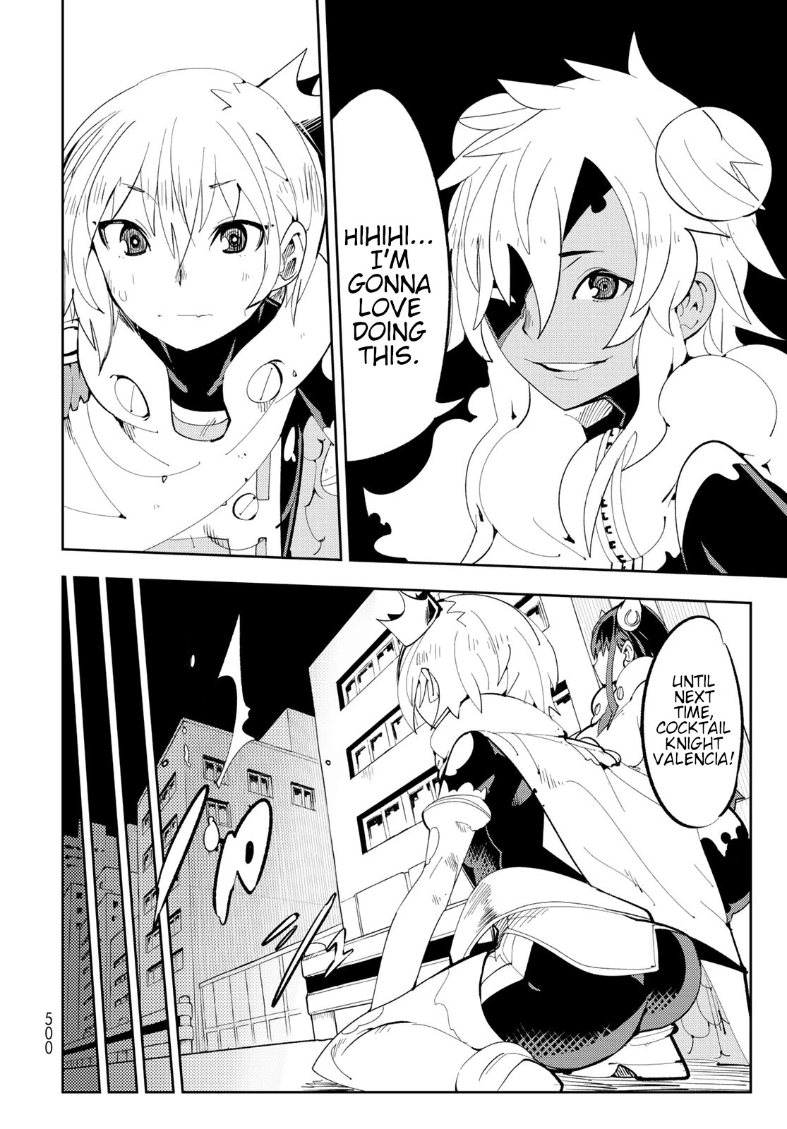Spill It, Cocktail Nights! Chapter 8 page 35 - Chapter 8: (Who Is) Transfer Student's Favorite, Spill It!