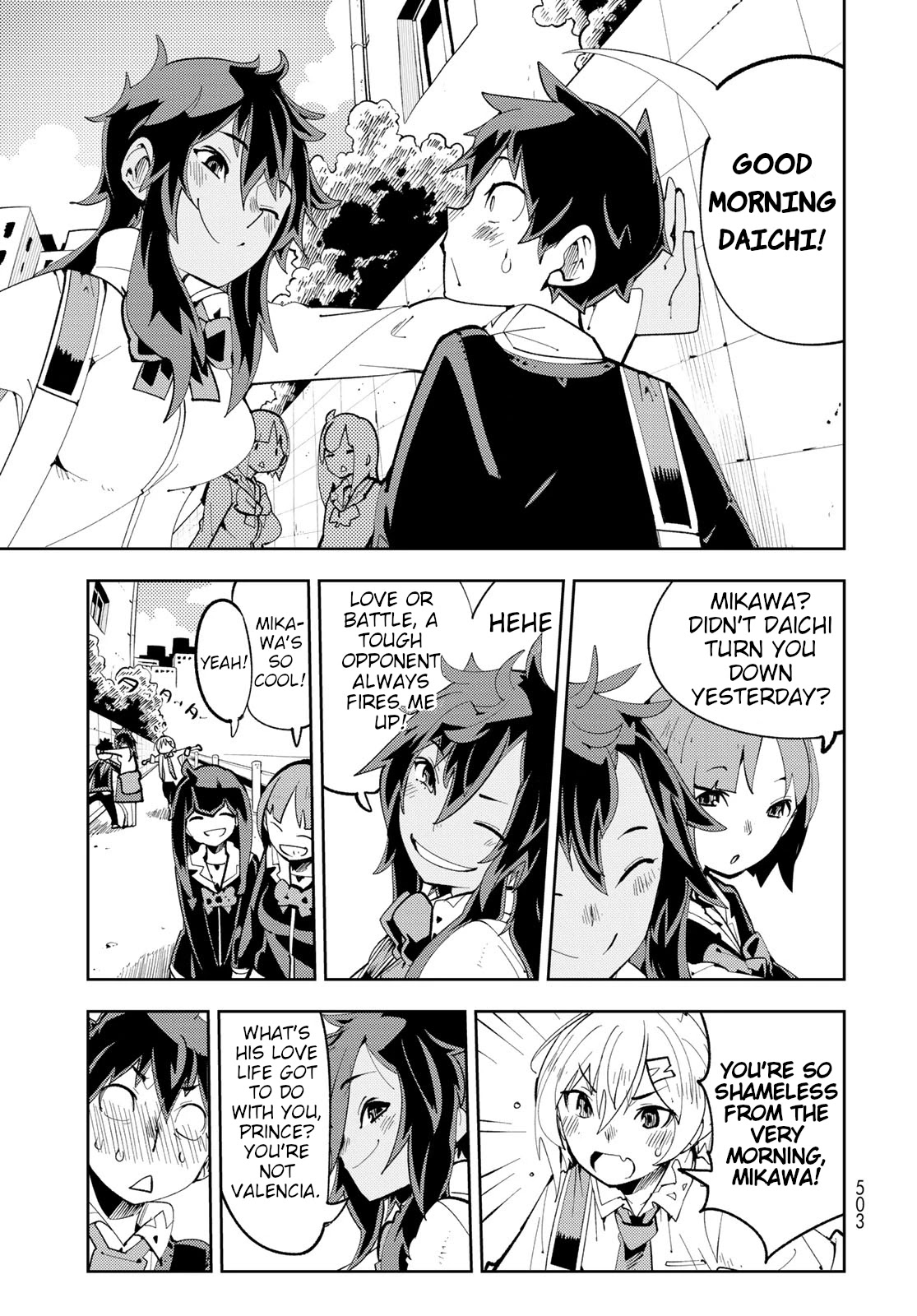Spill It, Cocktail Nights! Chapter 8 page 38 - Chapter 8: (Who Is) Transfer Student's Favorite, Spill It!