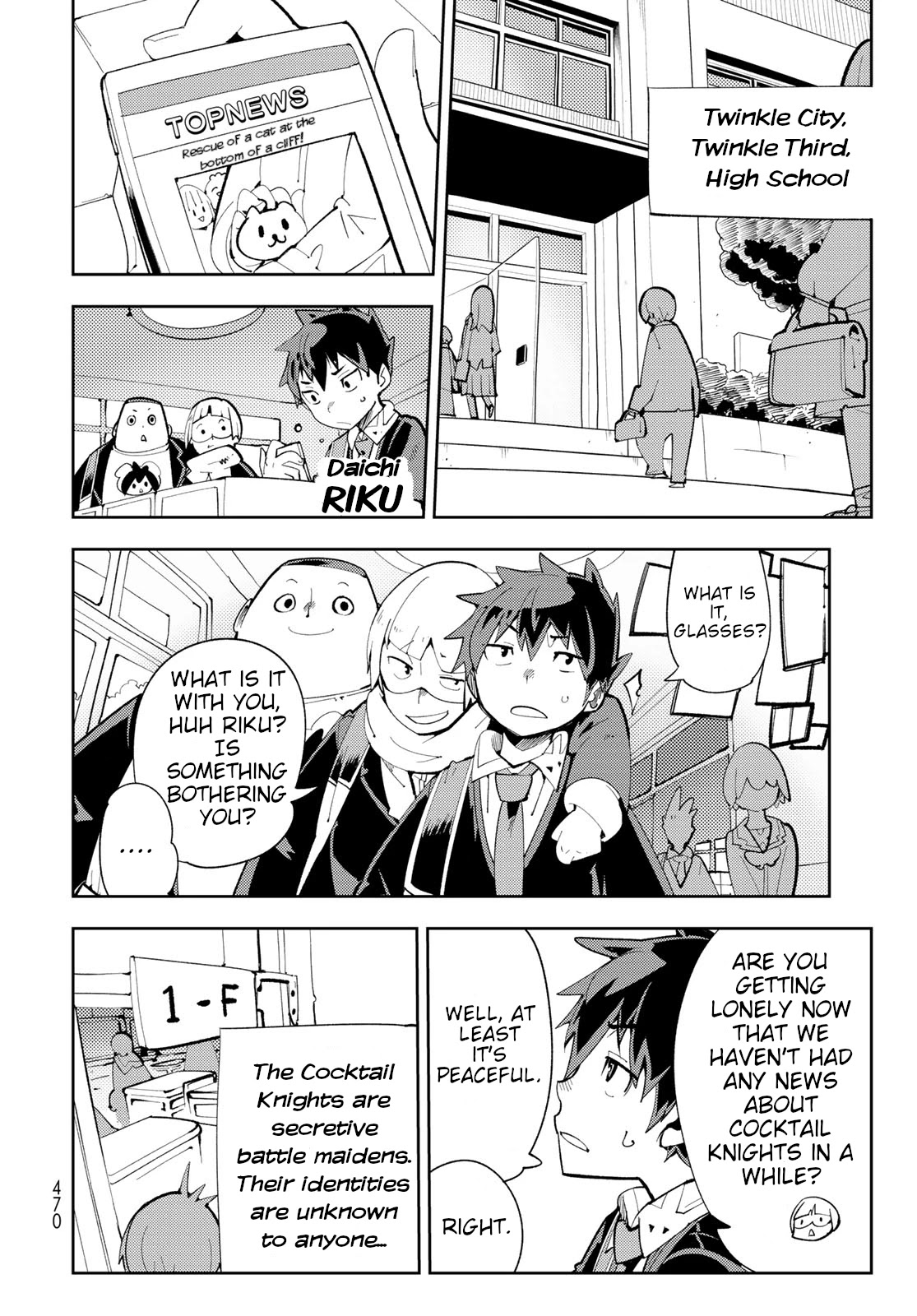 Spill It, Cocktail Nights! Chapter 8 page 6 - Chapter 8: (Who Is) Transfer Student's Favorite, Spill It!