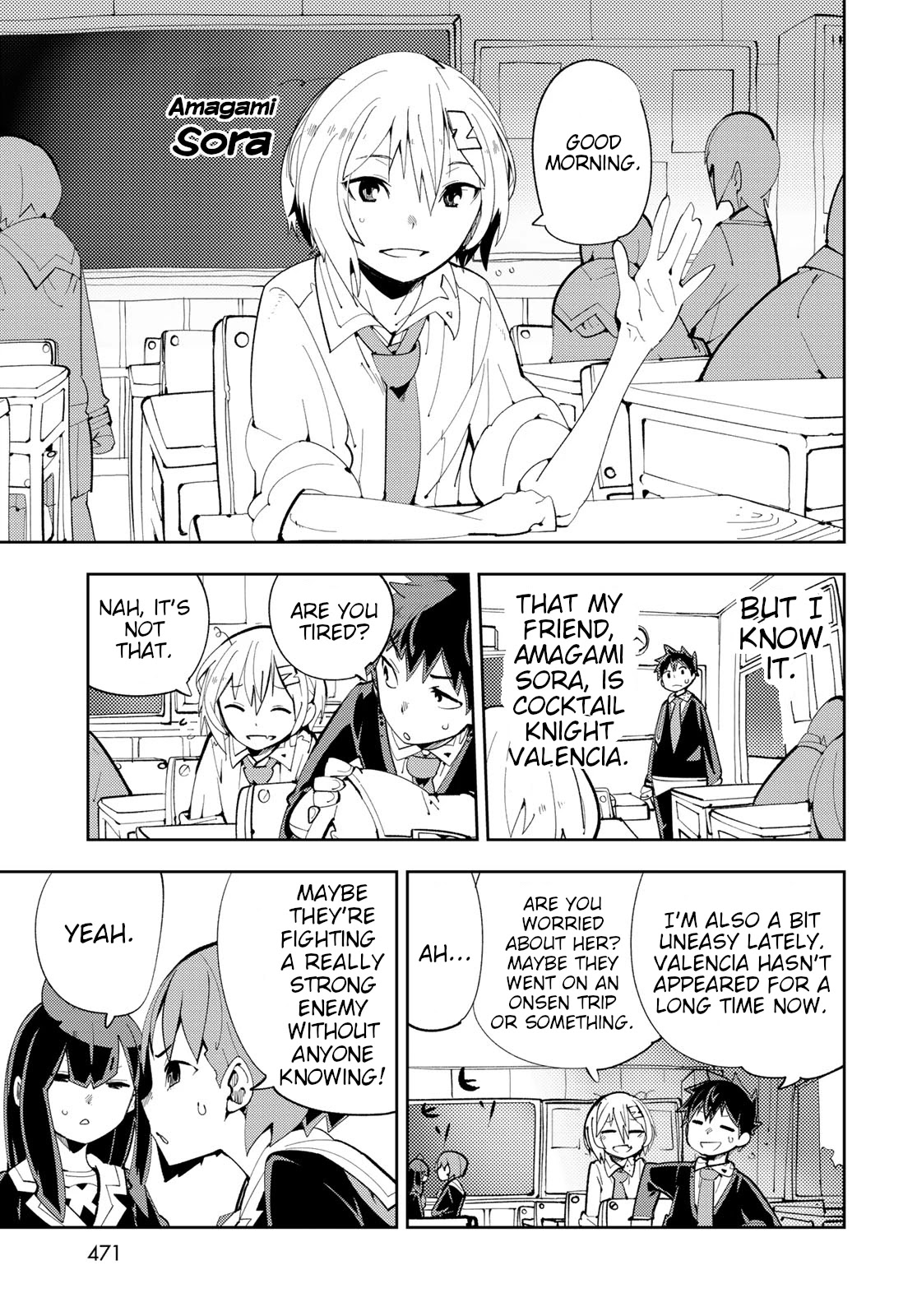 Spill It, Cocktail Nights! Chapter 8 page 7 - Chapter 8: (Who Is) Transfer Student's Favorite, Spill It!