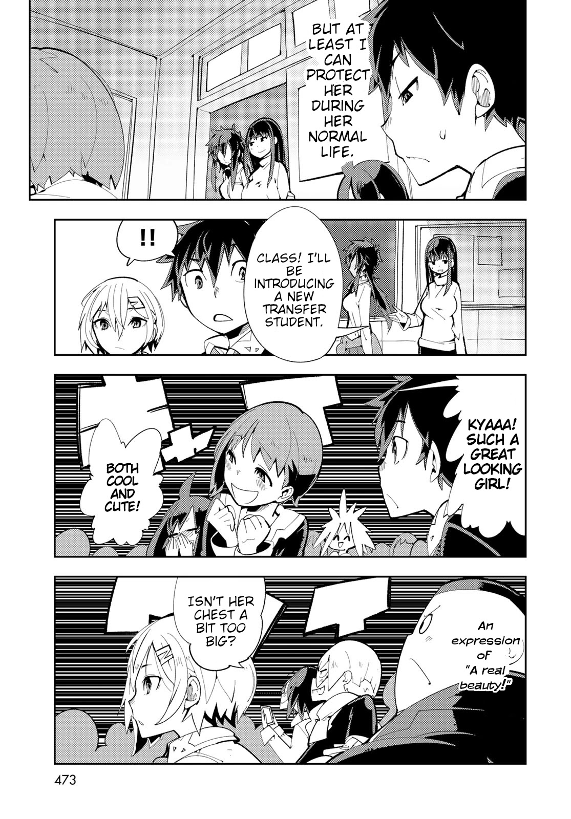 Spill It, Cocktail Nights! Chapter 8 page 9 - Chapter 8: (Who Is) Transfer Student's Favorite, Spill It!