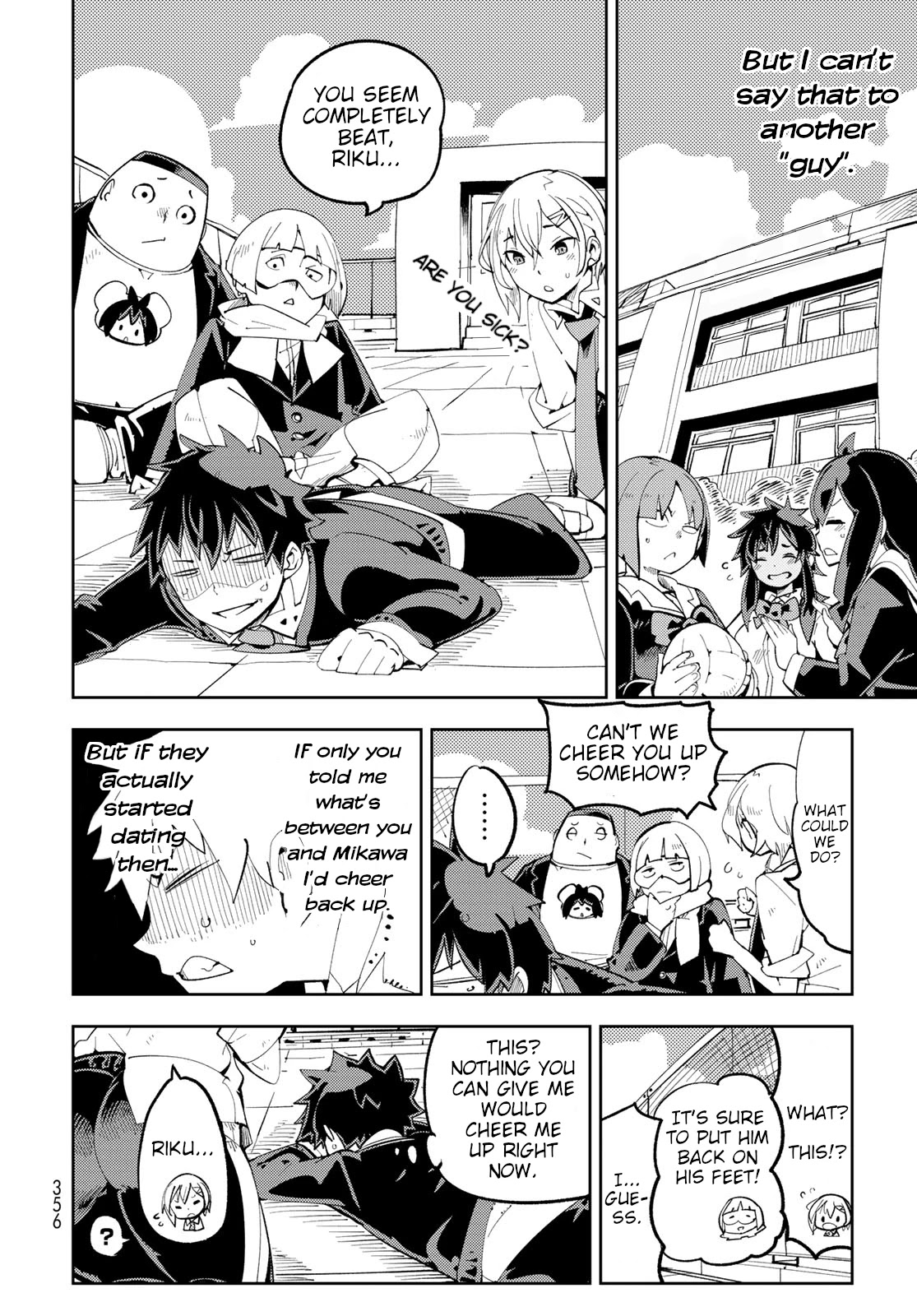 Spill It, Cocktail Nights! Chapter 9 page 16 - Chapter 9: My Regrets, Spill Them!