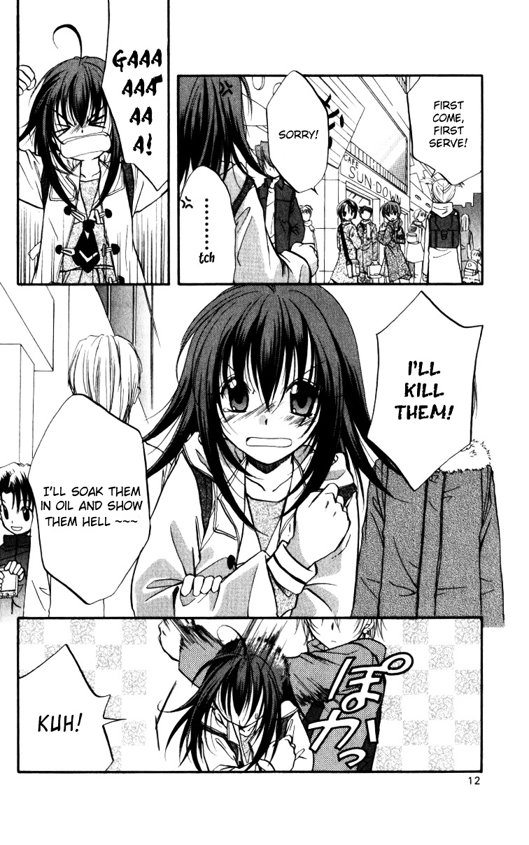 Spiral Alive Chapter 1 page 11 - Chapter 1 : What Would You Do in this Case?