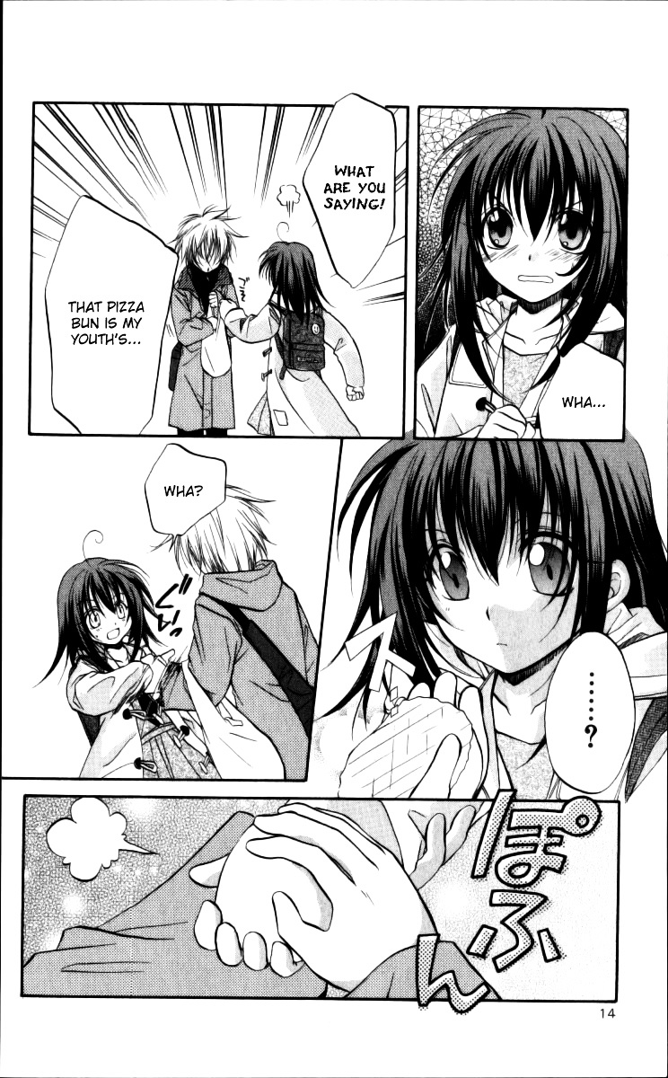 Spiral Alive Chapter 1 page 13 - Chapter 1 : What Would You Do in this Case?