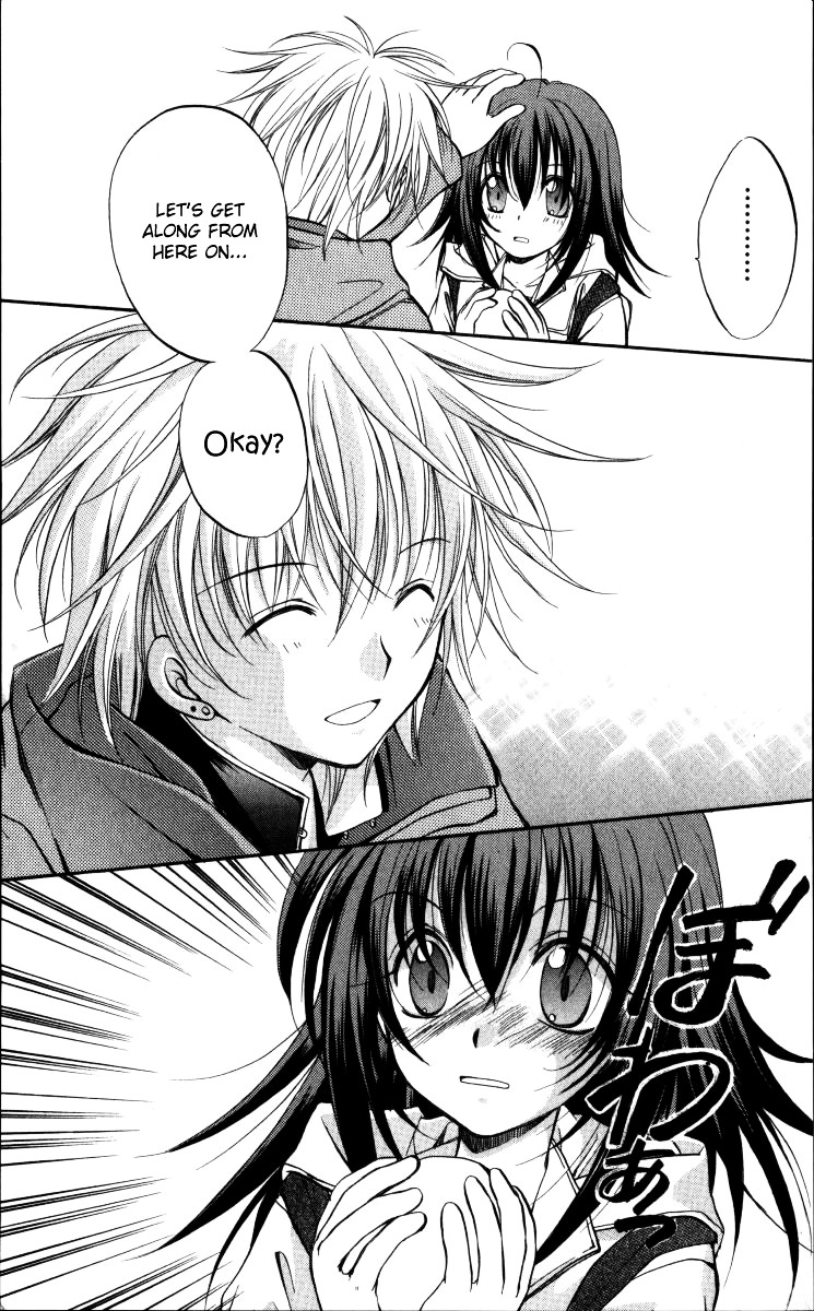 Spiral Alive Chapter 1 page 14 - Chapter 1 : What Would You Do in this Case?