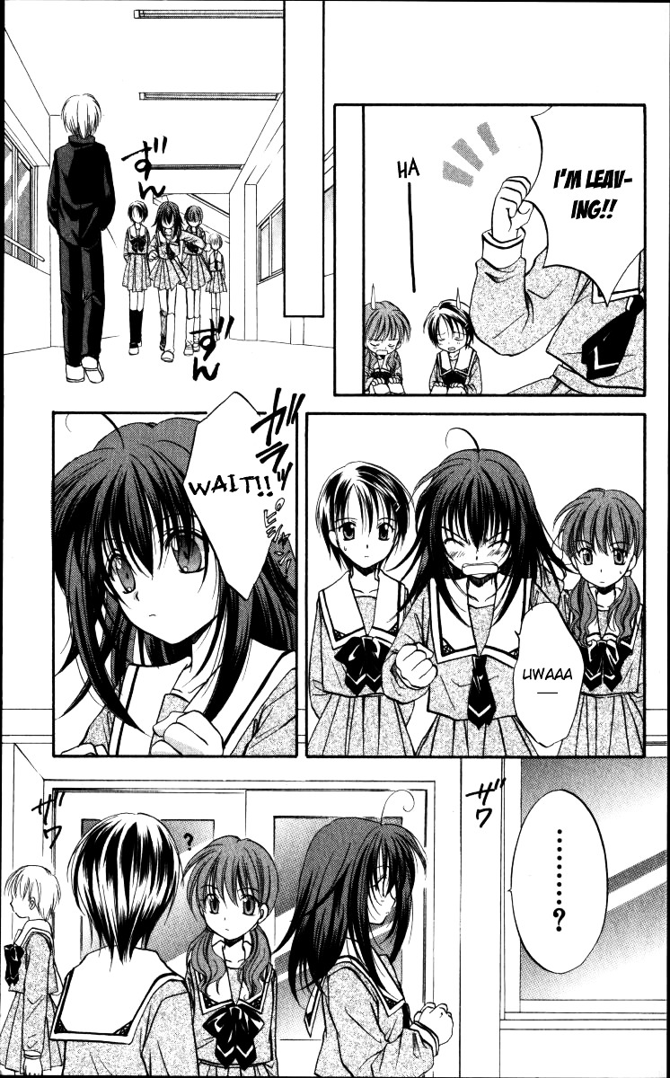Spiral Alive Chapter 1 page 20 - Chapter 1 : What Would You Do in this Case?