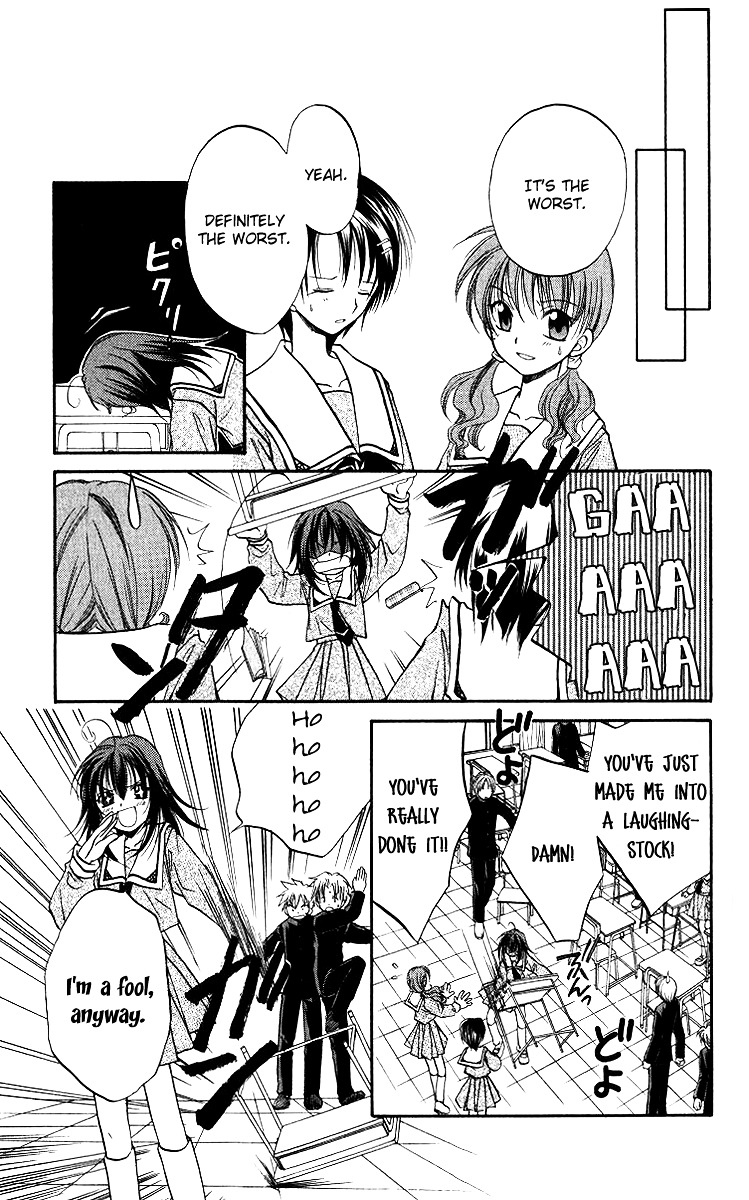 Spiral Alive Chapter 1 page 28 - Chapter 1 : What Would You Do in this Case?