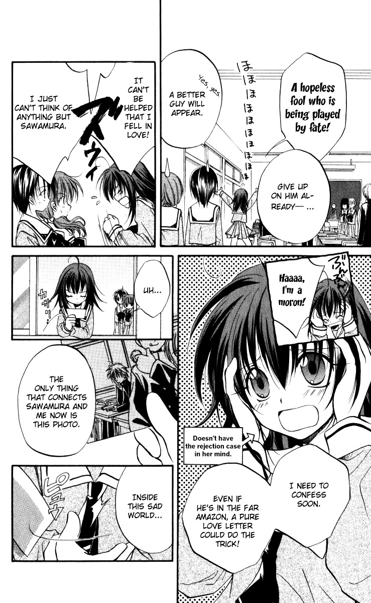 Spiral Alive Chapter 1 page 29 - Chapter 1 : What Would You Do in this Case?