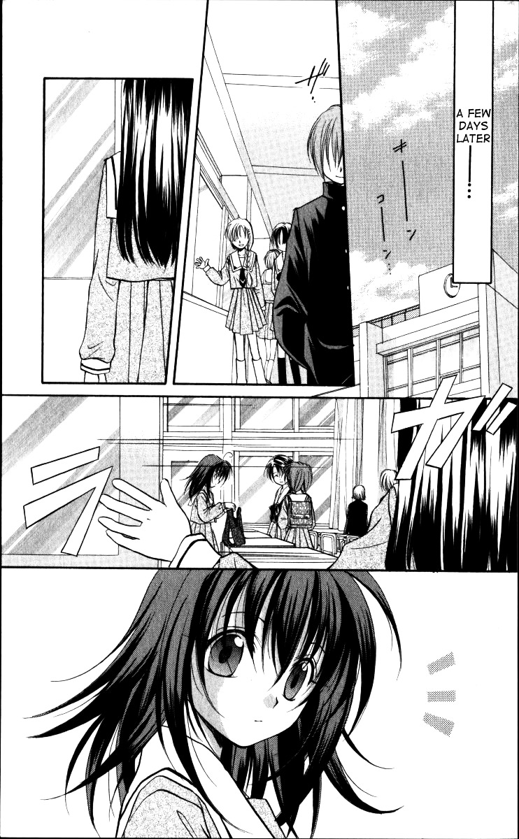Spiral Alive Chapter 1 page 36 - Chapter 1 : What Would You Do in this Case?