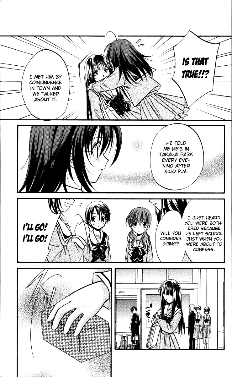 Spiral Alive Chapter 1 page 38 - Chapter 1 : What Would You Do in this Case?