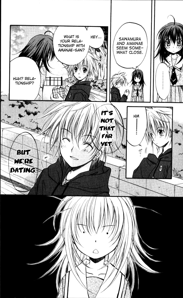 Spiral Alive Chapter 1 page 45 - Chapter 1 : What Would You Do in this Case?