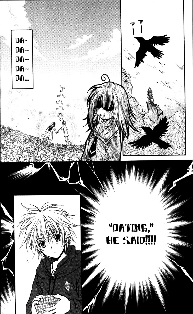 Spiral Alive Chapter 1 page 46 - Chapter 1 : What Would You Do in this Case?