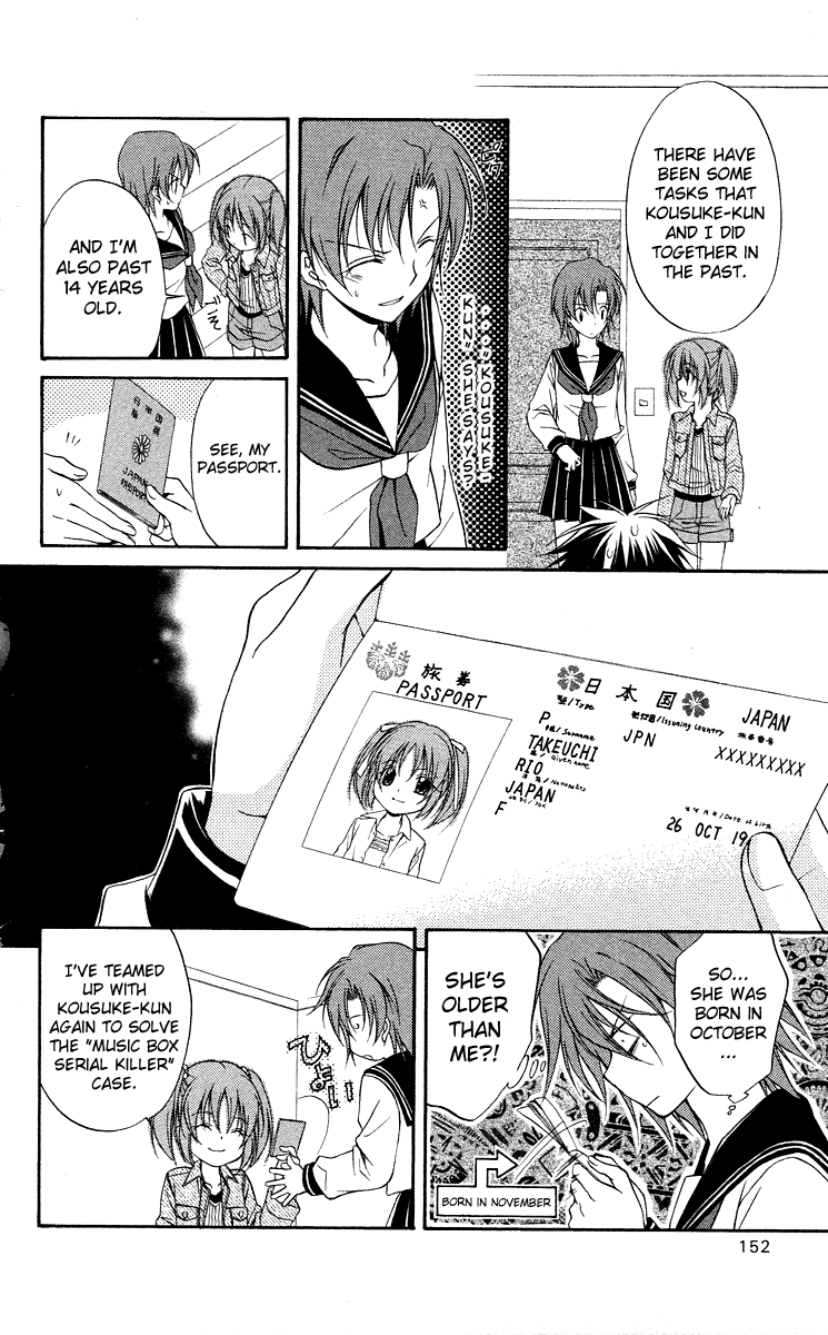 Spiral Alive Chapter 10 page 21 - Chapter 10 : Killing Wind