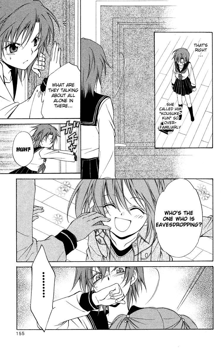 Spiral Alive Chapter 10 page 24 - Chapter 10 : Killing Wind
