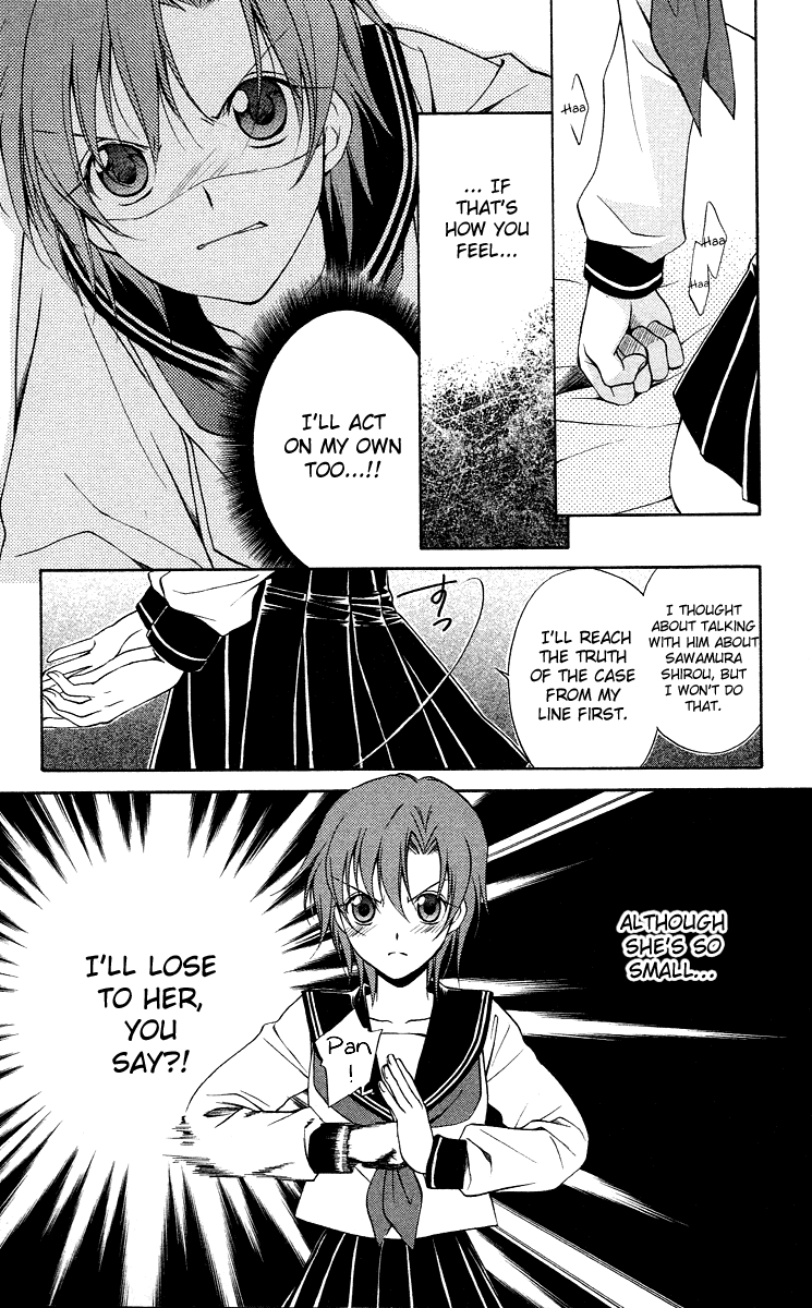 Spiral Alive Chapter 10 page 30 - Chapter 10 : Killing Wind