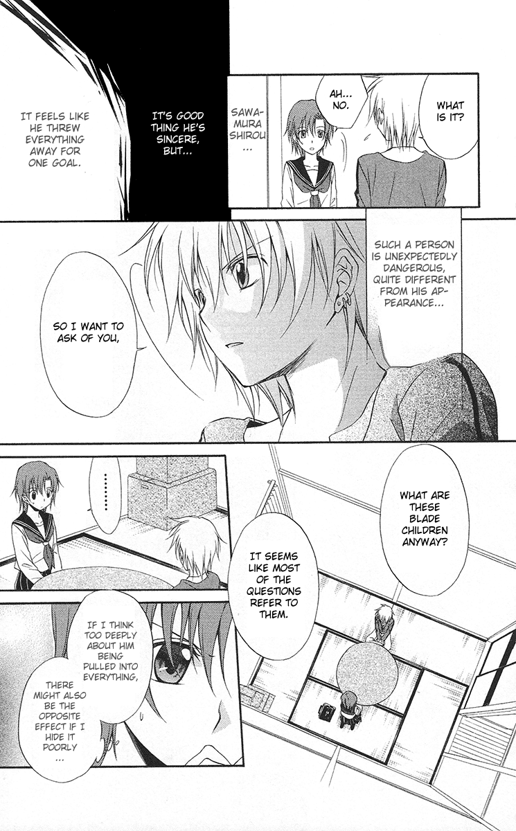 Spiral Alive Chapter 11 page 10 - Chapter 11 : Possessed Heart