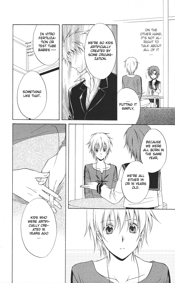 Spiral Alive Chapter 11 page 11 - Chapter 11 : Possessed Heart