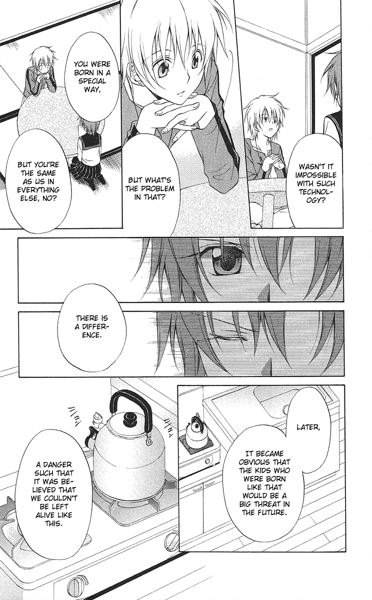 Spiral Alive Chapter 11 page 12 - Chapter 11 : Possessed Heart