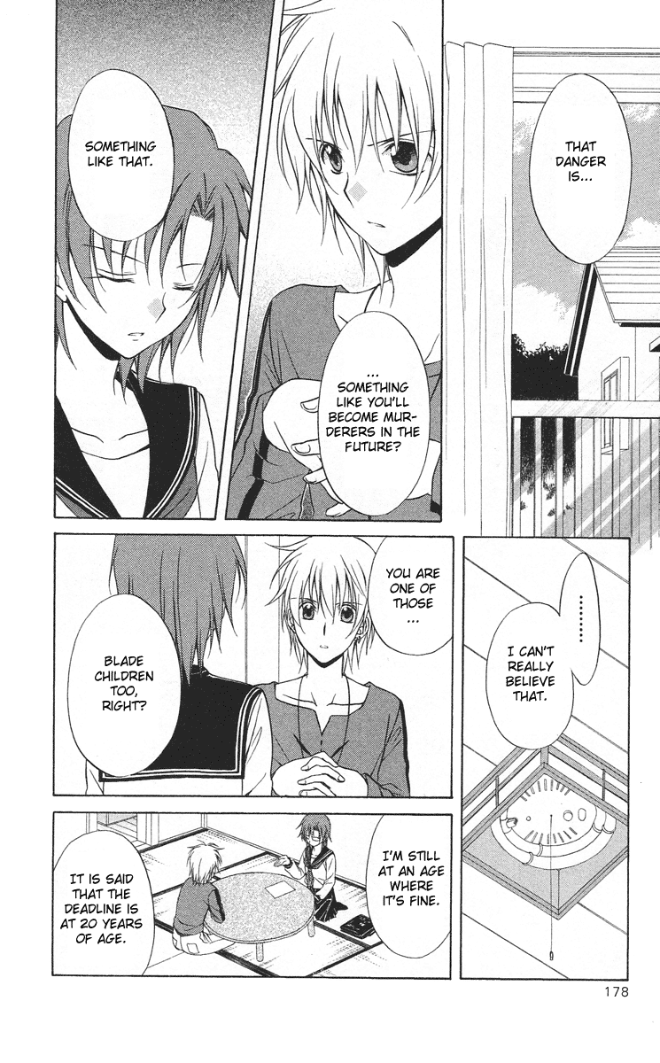 Spiral Alive Chapter 11 page 13 - Chapter 11 : Possessed Heart