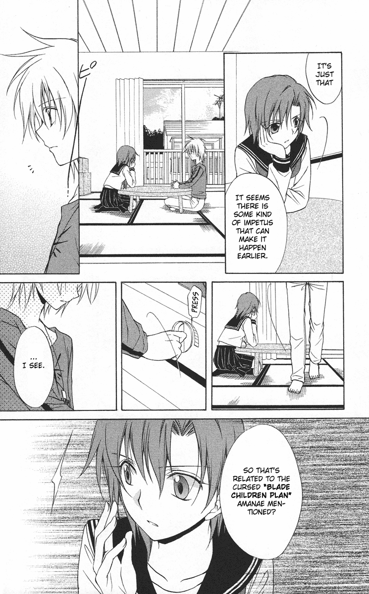 Spiral Alive Chapter 11 page 14 - Chapter 11 : Possessed Heart