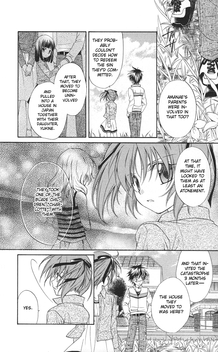 Spiral Alive Chapter 11 page 17 - Chapter 11 : Possessed Heart