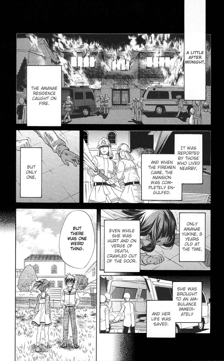 Spiral Alive Chapter 11 page 19 - Chapter 11 : Possessed Heart
