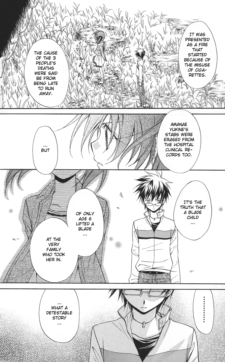 Spiral Alive Chapter 11 page 21 - Chapter 11 : Possessed Heart