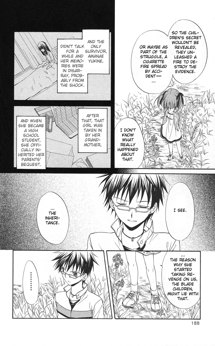 Spiral Alive Chapter 11 page 23 - Chapter 11 : Possessed Heart