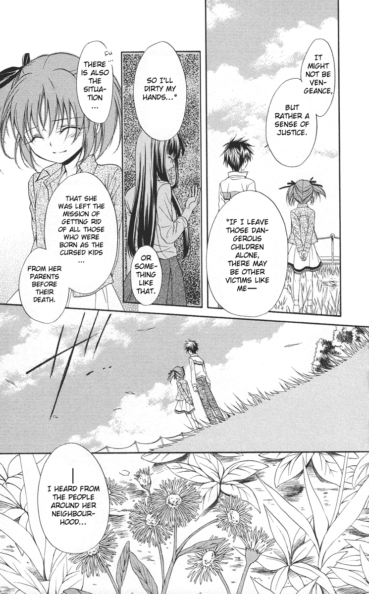 Spiral Alive Chapter 11 page 24 - Chapter 11 : Possessed Heart