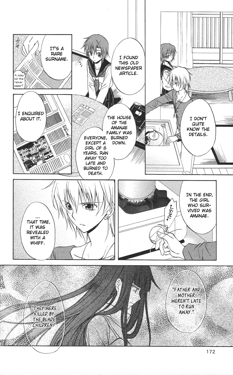 Spiral Alive Chapter 11 page 7 - Chapter 11 : Possessed Heart