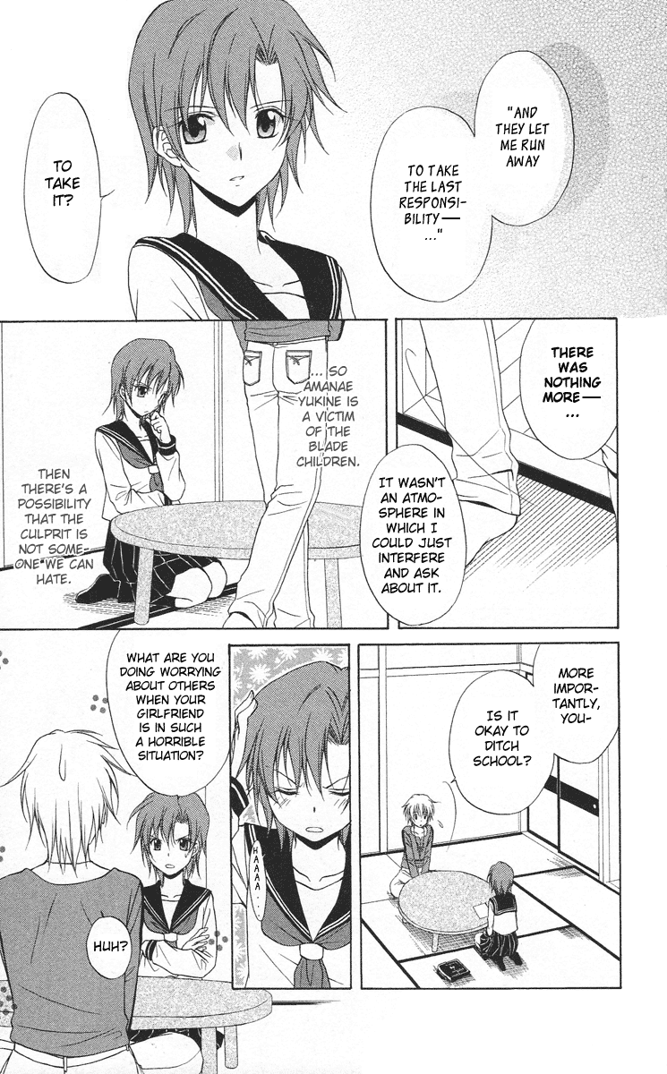 Spiral Alive Chapter 11 page 8 - Chapter 11 : Possessed Heart